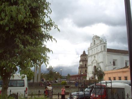 Imagen de Santa Cruz del Quiché Imagen de Santa Cruz del Quiché
