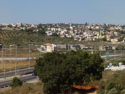 תמונה של עארה תמונה של עארה