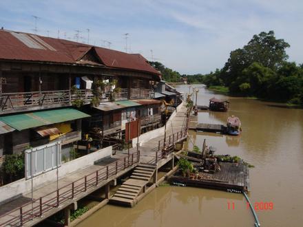 ภาพของ อำเภอสามชุก ภาพของ อำเภอสามชุก