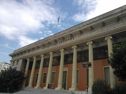 Immagine Nea Smyrnī Immagine Nea Smyrnī