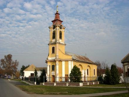 Slika mesta Бачки Брестовац Slika mesta Бачки Брестовац