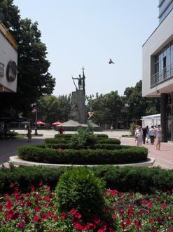 Slika mesta Краљево Slika mesta Краљево