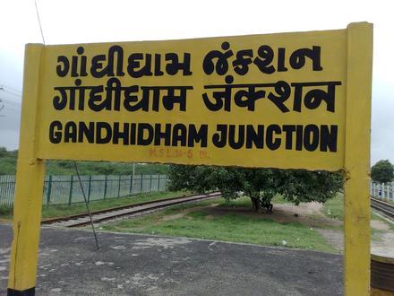 Asukoha Gāndhīdhām pilt Asukoha Gāndhīdhām pilt