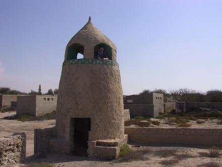 صورة الجزيرة الحمراء صورة الجزيرة الحمراء