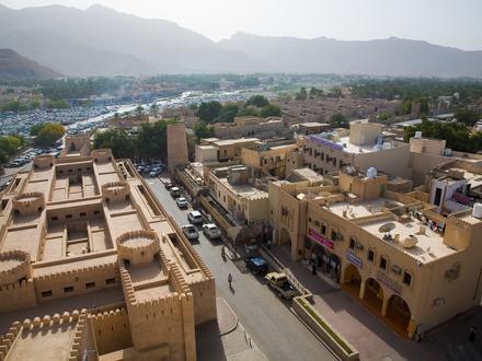 صورة ولاية نزوى صورة ولاية نزوى