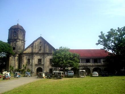 Image of Camalig, Albay Image of Camalig, Albay