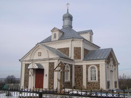 Slika mesta Капиљ Slika mesta Капиљ