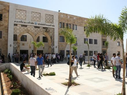 صورة الزرقاء (مدينة) صورة الزرقاء (مدينة)