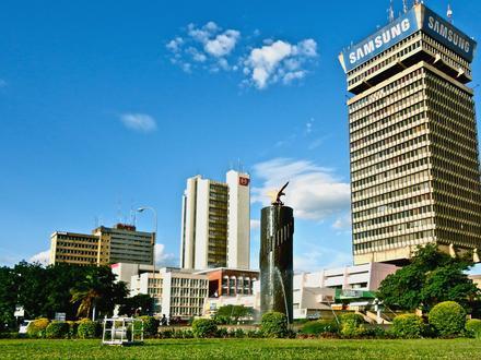 Image of Lusaka Image of Lusaka