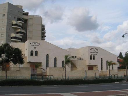 תמונה של יבנה תמונה של יבנה