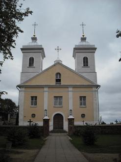 Vietos Pandėlys atvaizdas Vietos Pandėlys atvaizdas
