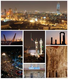 صورة عمان (مدينة) صورة عمان (مدينة)