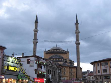 Sivas Resmi Sivas Resmi