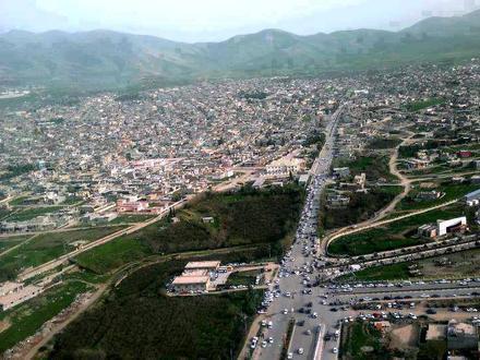 Immagine Halabja Immagine Halabja