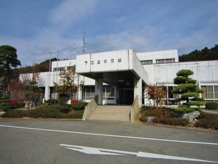 Image of Shimonita, Gunma Image of Shimonita, Gunma