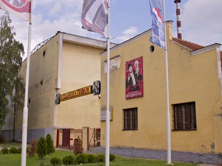 Slika mesta Јагодина Slika mesta Јагодина