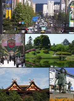 Image of Okayama Image of Okayama