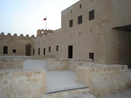 صورة الرفاع صورة الرفاع