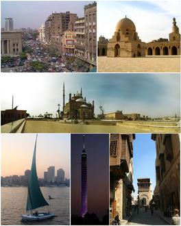 صورة القاهرة صورة القاهرة