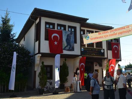 Şuhut Resmi Şuhut Resmi