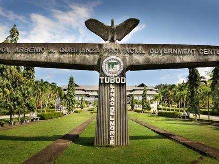 Hình ảnh về Tubod, Lanao del Norte Hình ảnh về Tubod, Lanao del Norte