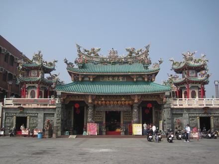 Gambar Distrik Anping, Tainan Gambar Distrik Anping, Tainan