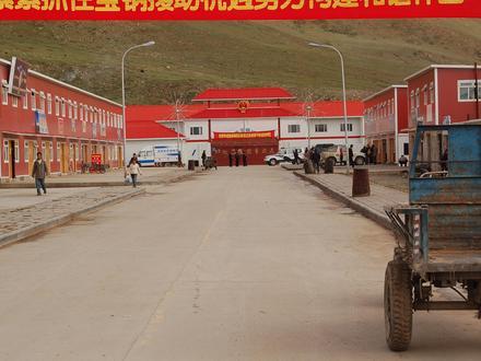 Image of Saga, Tibet Image of Saga, Tibet