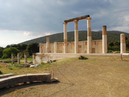 Hình ảnh về Epidavros Hình ảnh về Epidavros