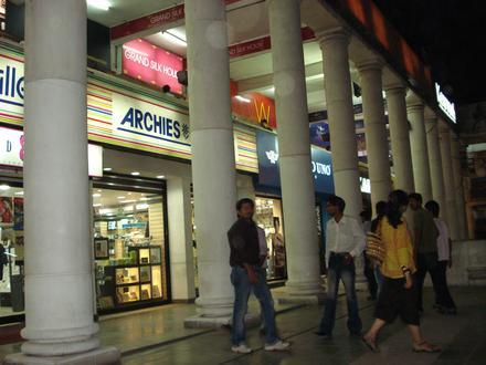 Image of Janakpuri Image of Janakpuri