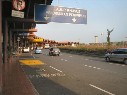 Imej Kota Tangerang Imej Kota Tangerang