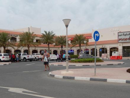 صورة دخان (مدينة) صورة دخان (مدينة)