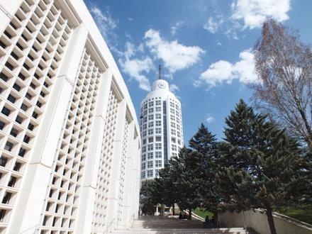 Ankara Resmi Ankara Resmi