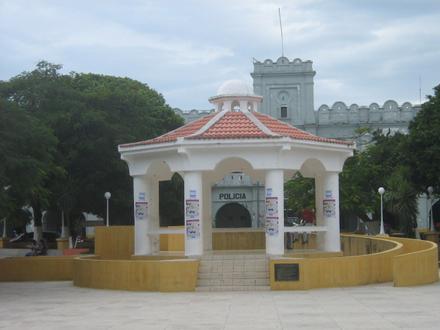 Imagen de Jutiapa (municipio) Imagen de Jutiapa (municipio)