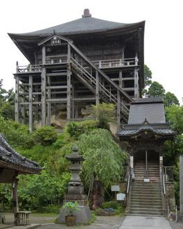 Image of Chōnan Image of Chōnan