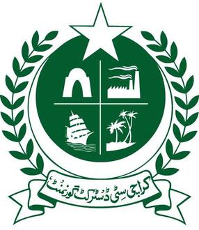 Postal Code 75300 Gulshan E Iqbal Lasbela Karachi Image
