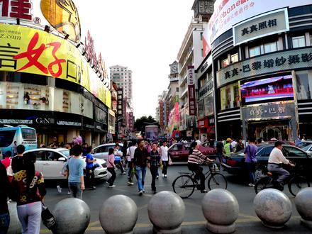 Image of Nanchang Image of Nanchang