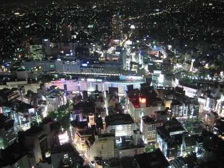 Image of Ikebukuro Image of Ikebukuro