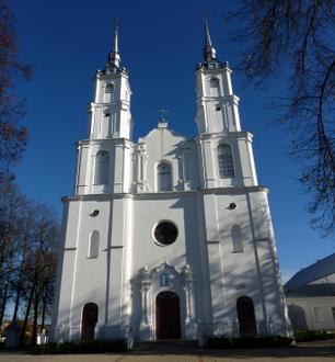 Зображення Віляни Зображення Віляни