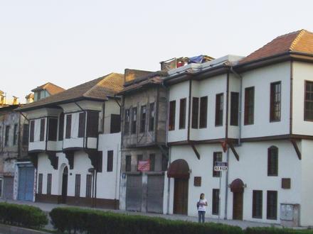 Imagem de Adana Imagem de Adana