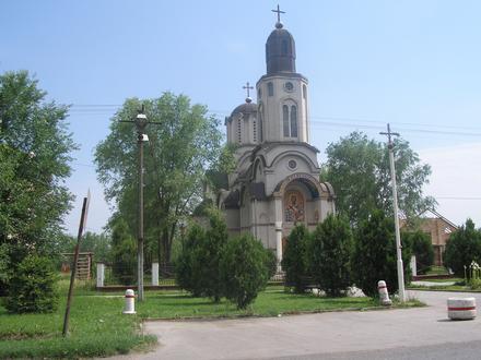 Slika mesta Црвенка Slika mesta Црвенка