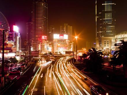 Hình ảnh về Xujiahui Hình ảnh về Xujiahui