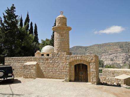 صورة مدينة الطفيلة صورة مدينة الطفيلة