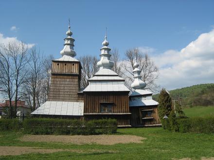 Zdjęcie dla: Krempna Zdjęcie dla: Krempna