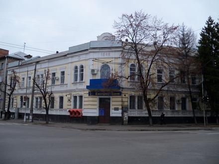 Зображення Кременчук Зображення Кременчук