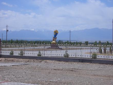 Image of Minle County Image of Minle County
