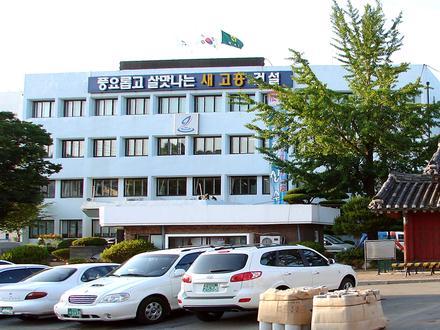 Image of Goheung County Image of Goheung County