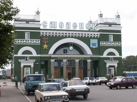 Изображение Смоленск Изображение Смоленск