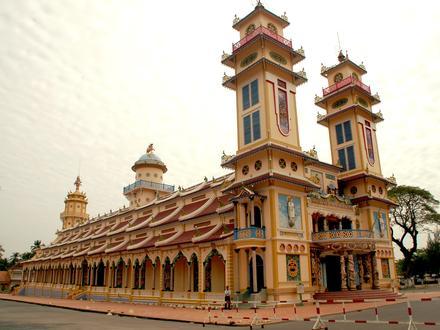 ภาพของ Tây Ninh ภาพของ Tây Ninh