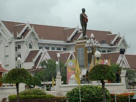 Imagen de Chaiyaphum Imagen de Chaiyaphum