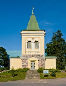 Kuva kohteesta Kirkkonummi Kuva kohteesta Kirkkonummi